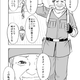 Illustration for article titled In The Latest Chapter Of... World War Blue (Chptrs 9 Part II, 10 Part I)